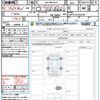toyota yaris-cross 2023 quick_quick_5BA-MXPB10_MXPB10-3035592 image 21