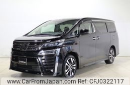 toyota vellfire 2019 -TOYOTA--Vellfire DBA-AGH35W--AGH35-0039000---TOYOTA--Vellfire DBA-AGH35W--AGH35-0039000-