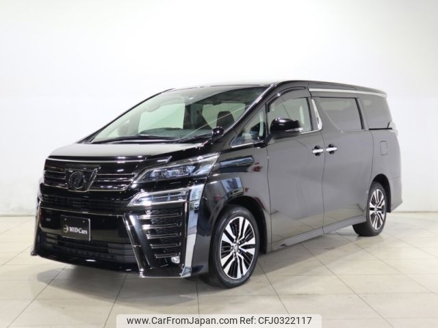 toyota vellfire 2019 -TOYOTA--Vellfire DBA-AGH35W--AGH35-0039000---TOYOTA--Vellfire DBA-AGH35W--AGH35-0039000- image 1