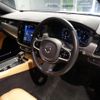 volvo v90 2017 -VOLVO--Volvo V90 PB420--YV1PW10MDH1023300---VOLVO--Volvo V90 PB420--YV1PW10MDH1023300- image 3
