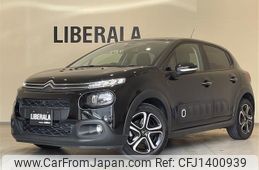 citroen c3 2020 -CITROEN--Citroen C3 3BA-B6HN05--VF7SXHNPYLT533345---CITROEN--Citroen C3 3BA-B6HN05--VF7SXHNPYLT533345-