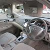 nissan sylphy 2016 504749-RAOID:13045 image 14