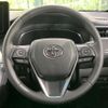 toyota harrier 2023 quick_quick_MXUA80_MXUA80-0107990 image 11
