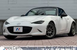 mazda roadster 2015 -MAZDA--Roadster DBA-ND5RC--ND5RC-101545---MAZDA--Roadster DBA-ND5RC--ND5RC-101545-