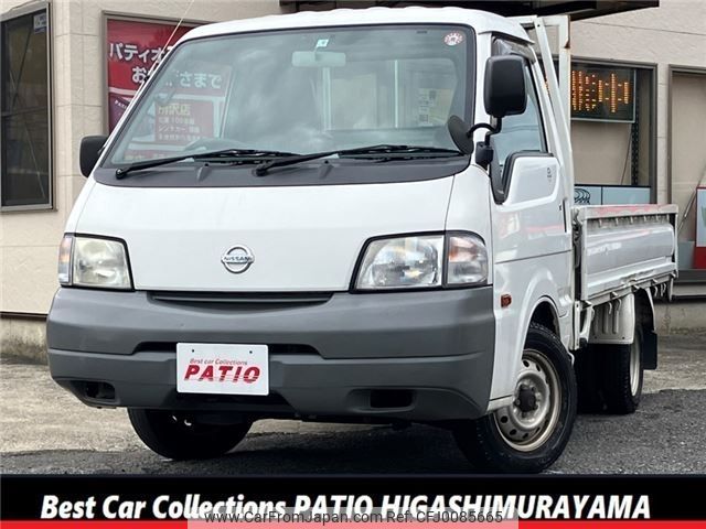 nissan vanette-truck 2014 -NISSAN--Vanette Truck ABF-SKP2TN--SKP2TN-111245---NISSAN--Vanette Truck ABF-SKP2TN--SKP2TN-111245- image 1