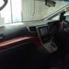 toyota vellfire 2011 CFJ1661838 image 19