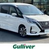 nissan serena 2020 -NISSAN--Serena DAA-GFC27--GFC27-184570---NISSAN--Serena DAA-GFC27--GFC27-184570- image 1