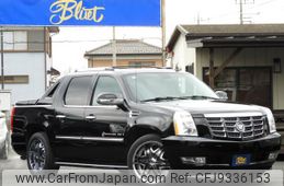 cadillac escalade undefined GOO_NET_EXCHANGE_9571967A30231226W001