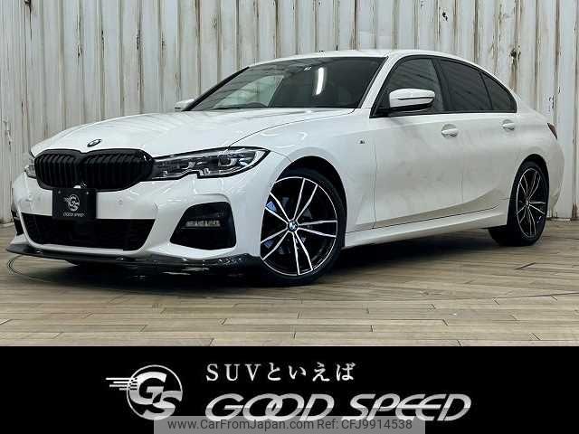 bmw 3-series 2019 -BMW--BMW 3 Series 3DA-5V20--WBA5V72020AJ48851---BMW--BMW 3 Series 3DA-5V20--WBA5V72020AJ48851- image 1