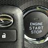 daihatsu taft 2024 CFJ1484087 image 7