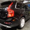 volvo xc90 2016 -VOLVO--Volvo XC90 LB420XC--YV1LF10MCH1114946---VOLVO--Volvo XC90 LB420XC--YV1LF10MCH1114946- image 2