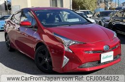 toyota prius 2016 -TOYOTA--Prius DAA-ZVW51--ZVW51-8014489---TOYOTA--Prius DAA-ZVW51--ZVW51-8014489-