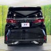 toyota alphard 2024 CFJ1750879 image 16