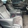 toyota vellfire 2017 CFJ1780670 image 9