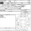 honda s-mx 1999 CFJ1779079 image 3
