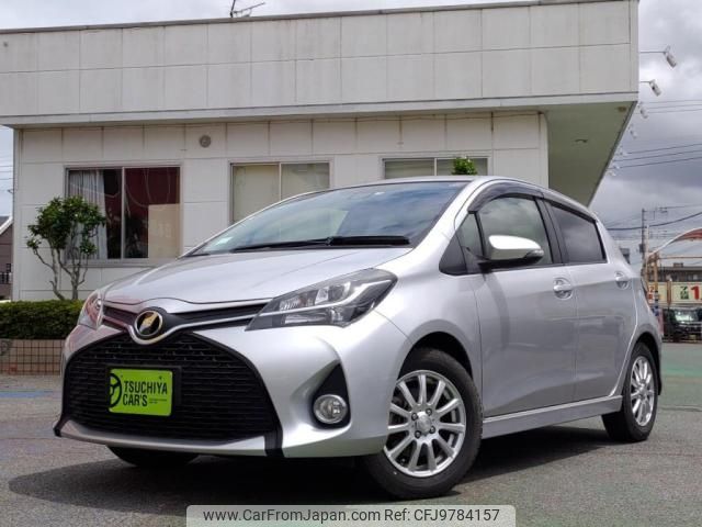 toyota vitz 2015 -TOYOTA--Vitz DBA-NCP131--NCP131-2024171---TOYOTA--Vitz DBA-NCP131--NCP131-2024171- image 1