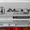 honda acty-truck 1996 a2b8cfc8de9b9ac0d158d5d31742a103 image 4