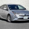 toyota prius 2016 -TOYOTA--Prius DAA-ZVW51--ZVW51-8016074---TOYOTA--Prius DAA-ZVW51--ZVW51-8016074- image 1