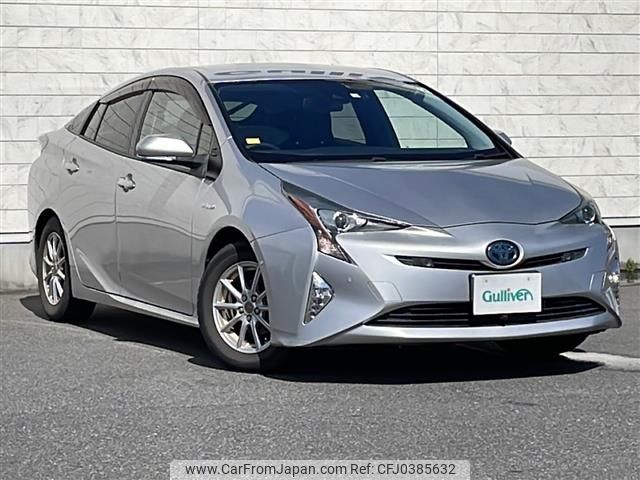 toyota prius 2016 -TOYOTA--Prius DAA-ZVW51--ZVW51-8016074---TOYOTA--Prius DAA-ZVW51--ZVW51-8016074- image 1