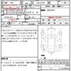 lexus sc 2006 CFJ1839613 image 21