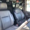 toyota esquire 2018 -TOYOTA--Esquire DAA-ZWR80G--ZWR80-0320200---TOYOTA--Esquire DAA-ZWR80G--ZWR80-0320200- image 13