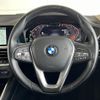 bmw 3-series 2021 CFJ1626707 image 9
