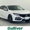 honda civic 2020 -HONDA--Civic 6BA-FK7--FK7-1200757---HONDA--Civic 6BA-FK7--FK7-1200757- image 1