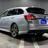 subaru levorg 2015 GOO_JP_700050729330241220002 image 14