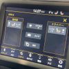 chrysler jeep-cherokee 2020 -CHRYSLER--Jeep Cherokee ABA-KL24--1C4PJMGB6LD598229---CHRYSLER--Jeep Cherokee ABA-KL24--1C4PJMGB6LD598229- image 7