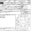 honda freed 2021 -HONDA--Freed GB5-3125709---HONDA--Freed GB5-3125709- image 3