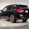 bmw x3 2021 -BMW--BMW X3 3DA-UZ20--WBAUZ36070N117011---BMW--BMW X3 3DA-UZ20--WBAUZ36070N117011- image 3