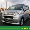 daihatsu move 2020 CFJ1839580 image 1