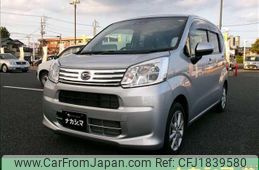 daihatsu move 2020 CFJ1839580