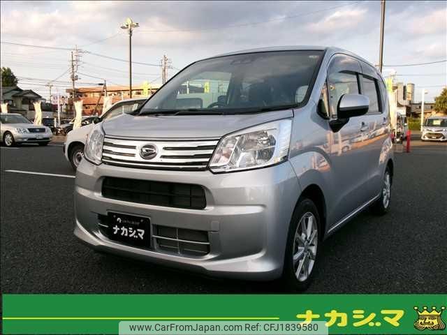 daihatsu move 2020 CFJ1839580 image 1