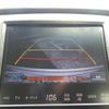 toyota crown 2013 CFJ1411179 image 19
