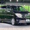 nissan elgrand 2005 -NISSAN--Elgrand CBA-ME51--ME51-008266---NISSAN--Elgrand CBA-ME51--ME51-008266- image 16