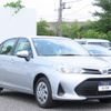 toyota corolla-axio 2022 CFJ1802335 image 18
