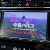 toyota harrier 2017 56 image 47