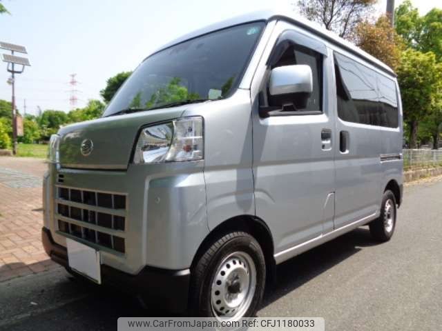 daihatsu hijet-van 2023 -DAIHATSU 【岐阜 483】--Hijet Van 3BD-S700V--S700V-0080505---DAIHATSU 【岐阜 483】--Hijet Van 3BD-S700V--S700V-0080505- image 1
