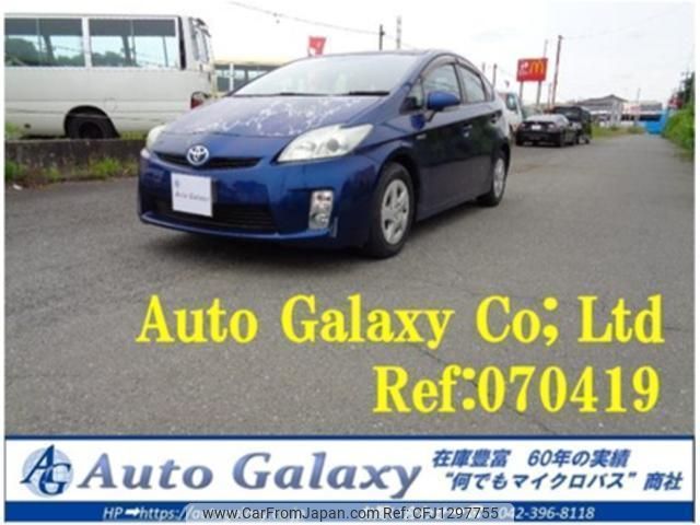 toyota prius 2010 quick_quick_ZVW30_ZVW30-1239285 image 1