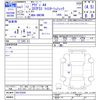 audi a4 2019 -AUDI--Audi A4 8WCVN--KA120204---AUDI--Audi A4 8WCVN--KA120204- image 3