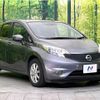 nissan note 2015 quick_quick_E12_E12-425460 image 1
