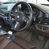 bmw x5 2018 CFJ1574482 image 3