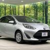 toyota aqua 2018 -TOYOTA--AQUA DAA-NHP10--NHP10-6769851---TOYOTA--AQUA DAA-NHP10--NHP10-6769851- image 16