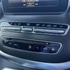 mercedes-benz v-class 2020 CFJ1859923 image 8