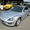 mazda rx-8 2007 GOO_JP_700040370830210401003 image 16