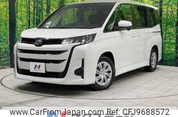 toyota noah 2024 -TOYOTA--Noah 6BA-MZRA90W--MZRA90-0094***---TOYOTA--Noah 6BA-MZRA90W--MZRA90-0094***-