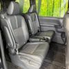 toyota noah 2022 CFJ1343498 image 18