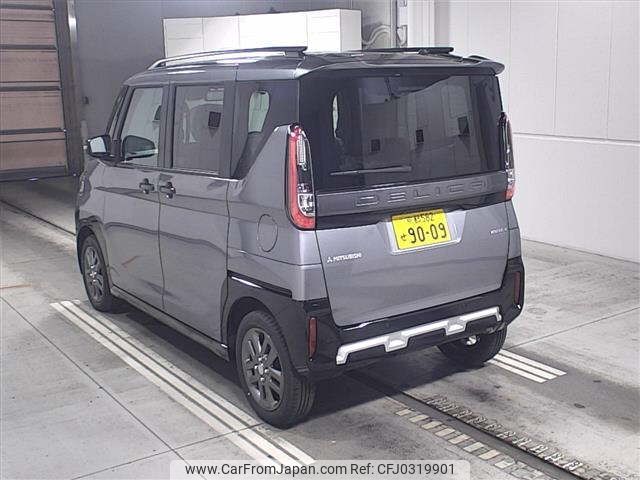 mitsubishi delica-mini 2024 -MITSUBISHI 【京都 582ｾ9009】--Delica Mini B38A-0516248---MITSUBISHI 【京都 582ｾ9009】--Delica Mini B38A-0516248- image 2