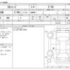 toyota alphard 2018 -TOYOTA--Alphard DBA-AGH30W--AGH30W-0214164---TOYOTA--Alphard DBA-AGH30W--AGH30W-0214164- image 3
